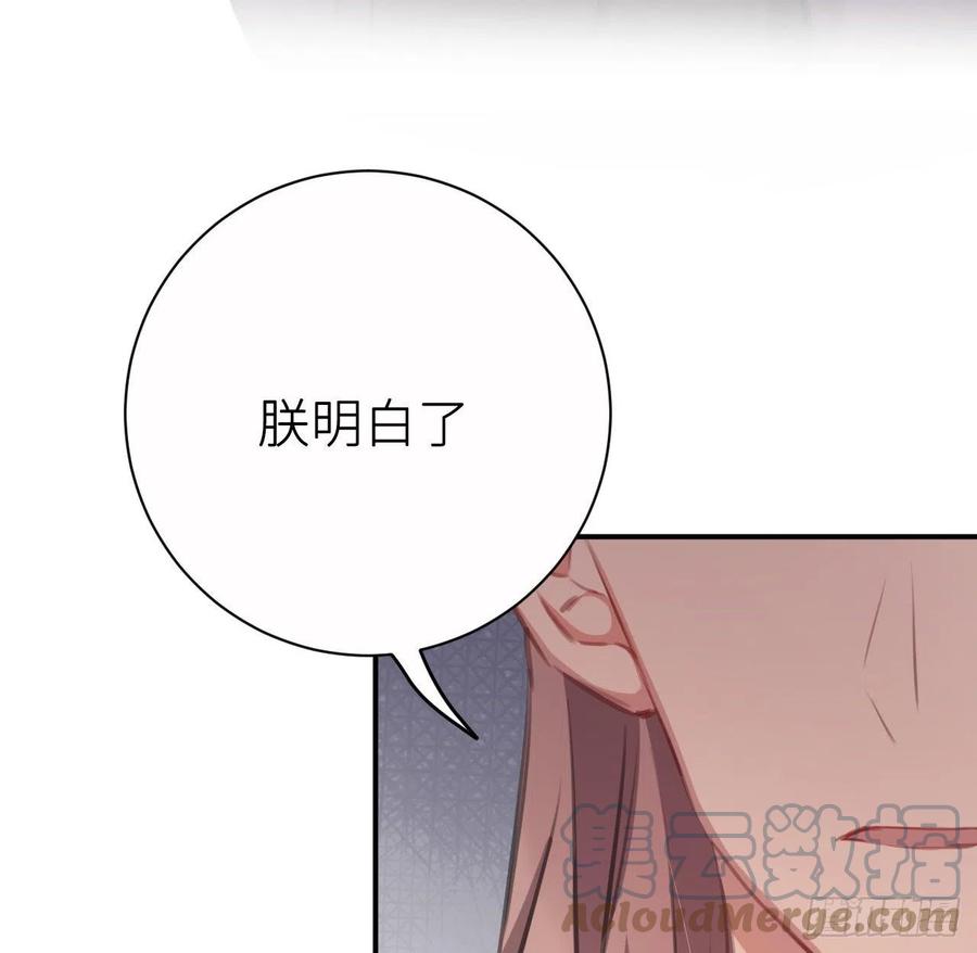 不必强求45