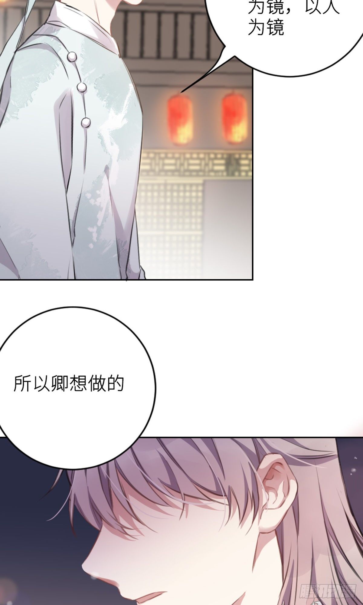 规劝14
