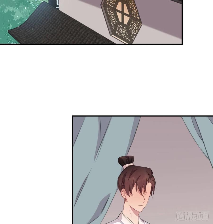 口嫌体直67