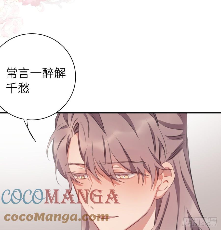 得偿所愿18