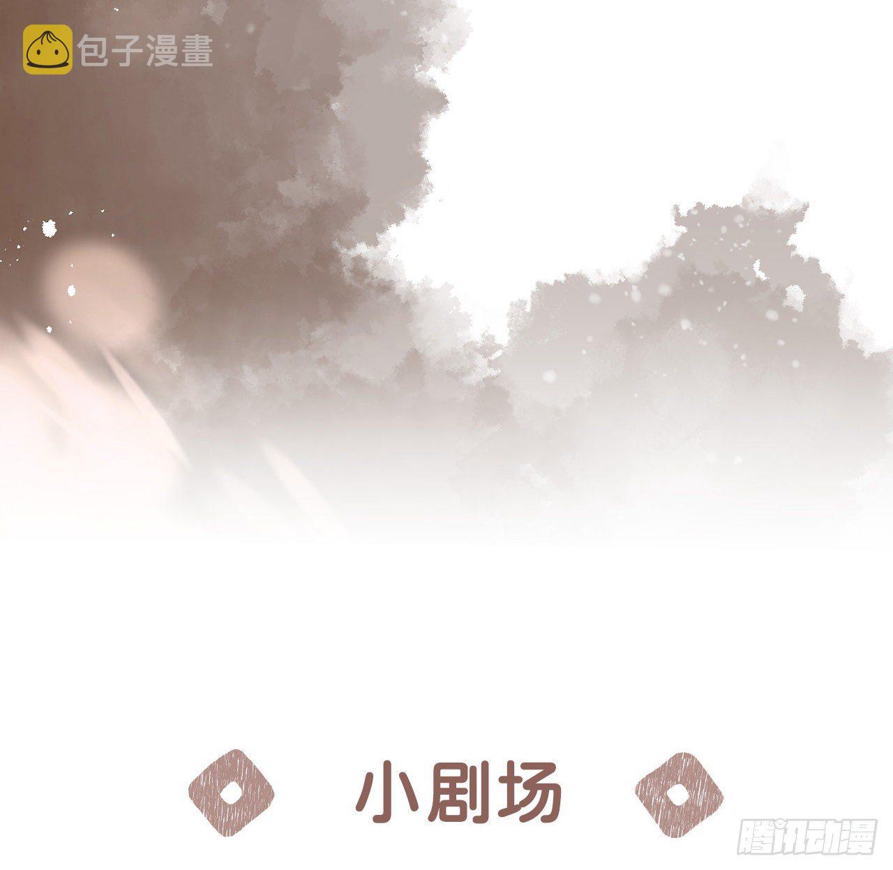 给他唯一74