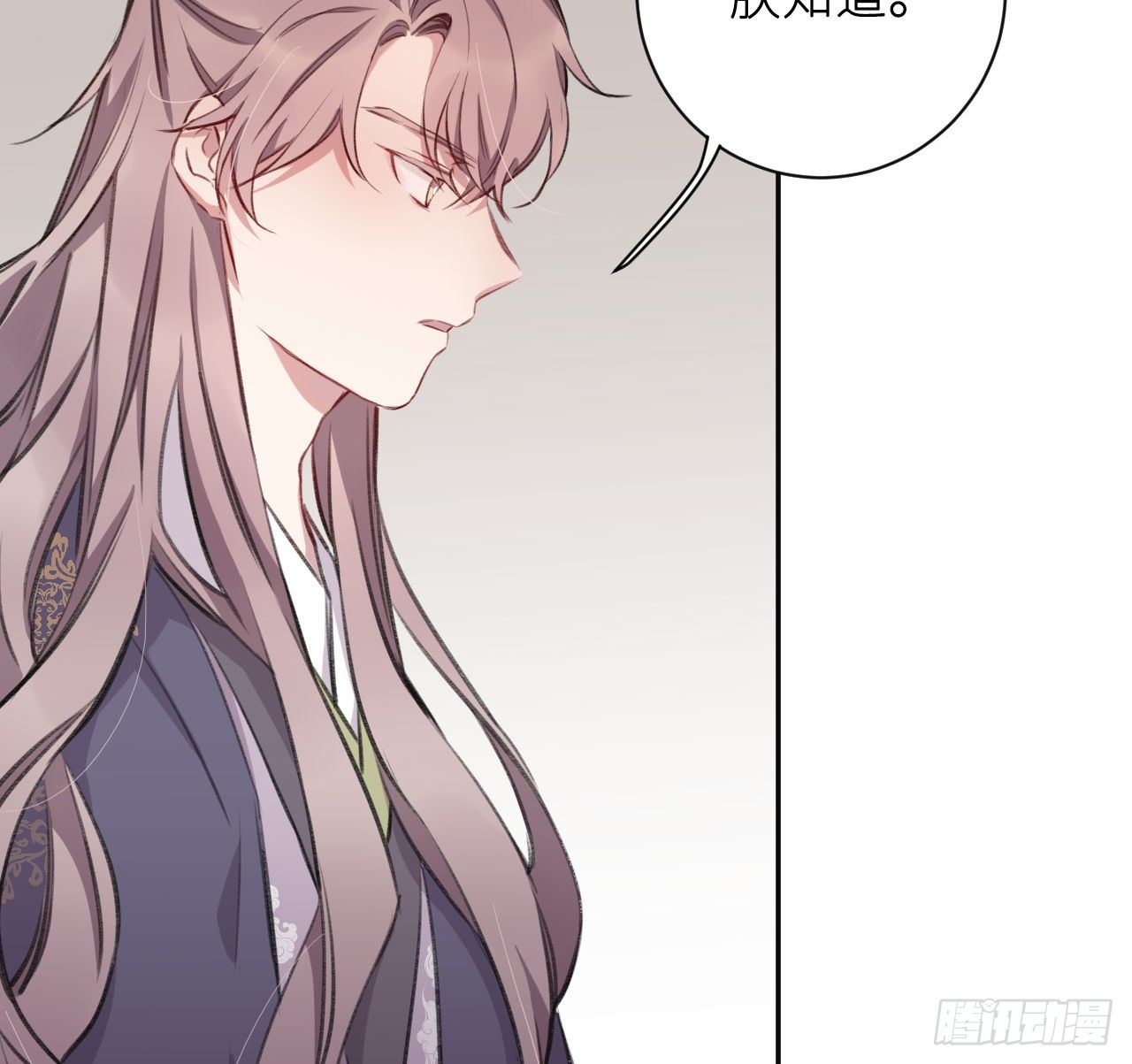 朕的字也好10