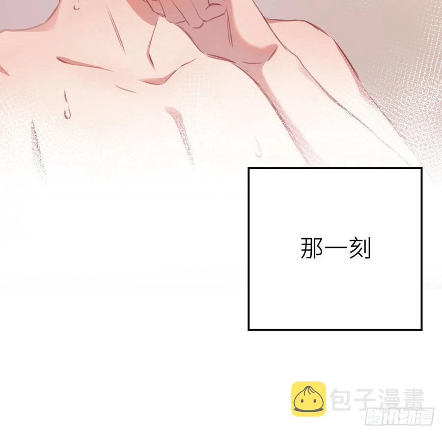不……不要32