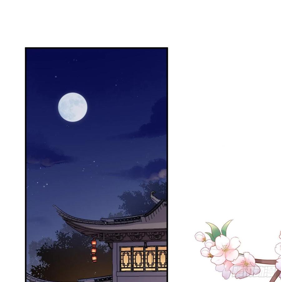尝够了吗1