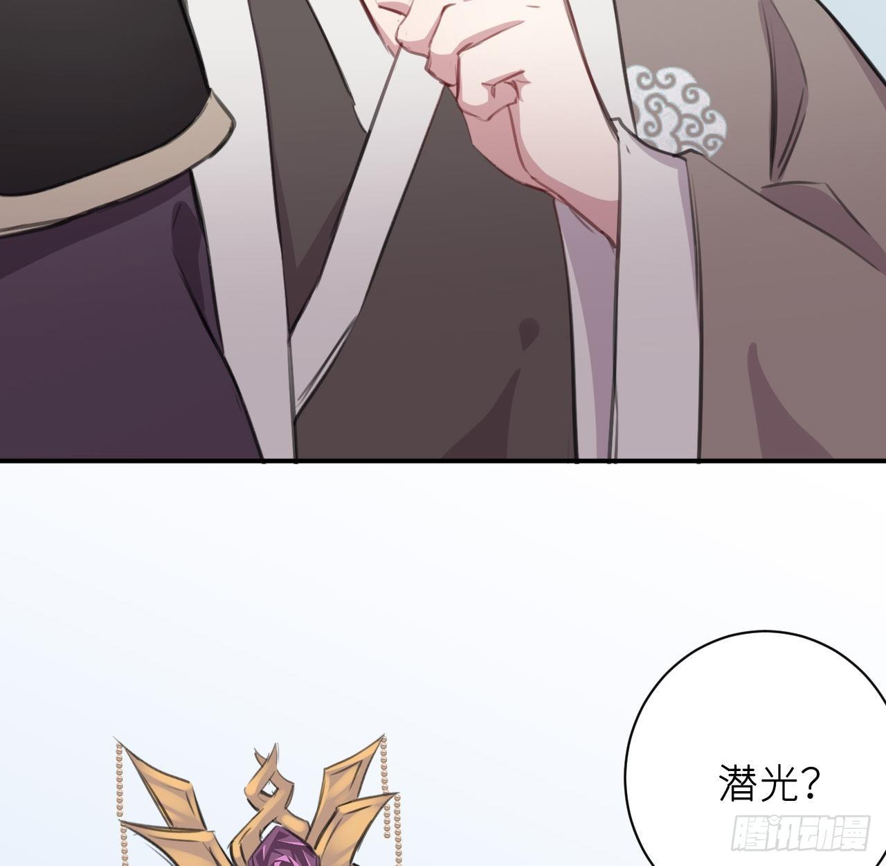 端倪12