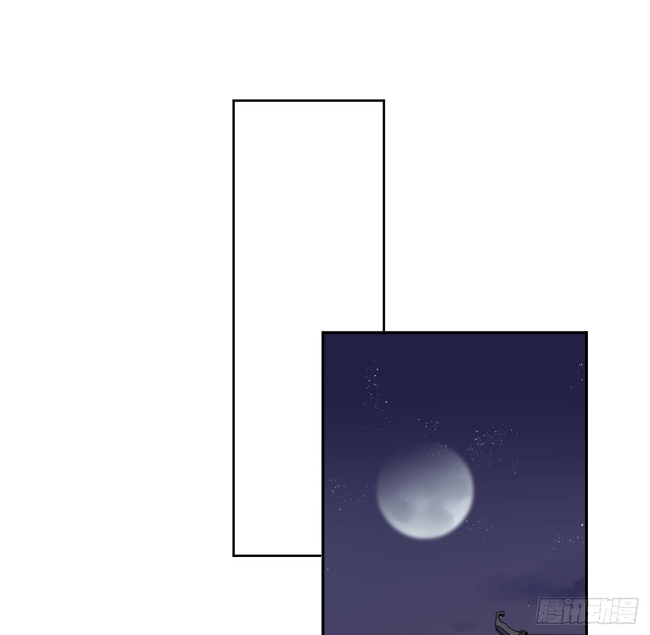 妥协48