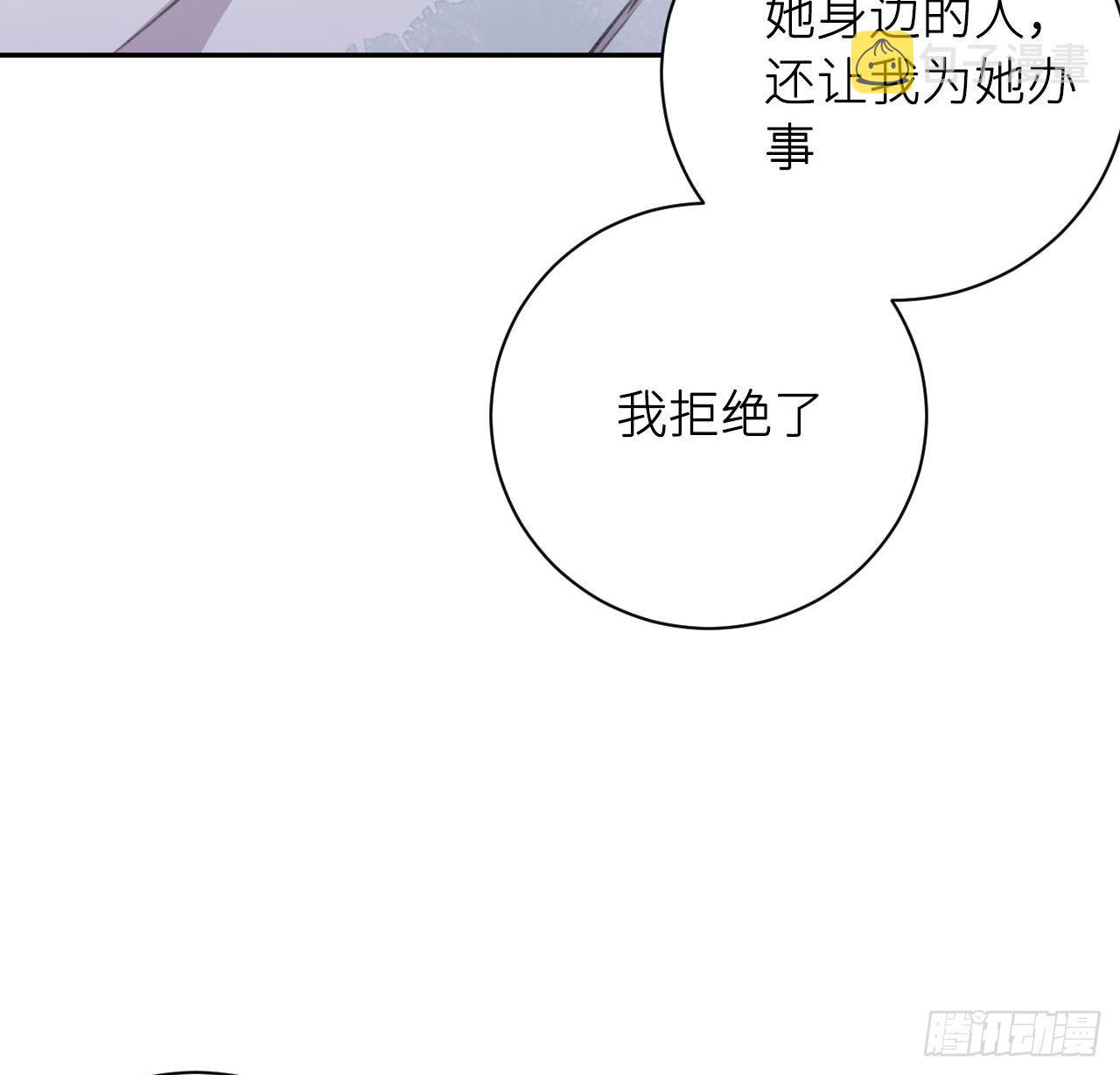 释然55
