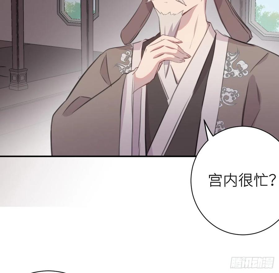 不……不要20