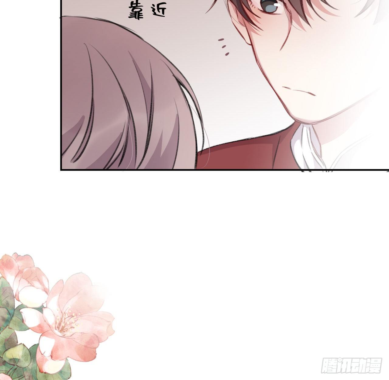 追随91