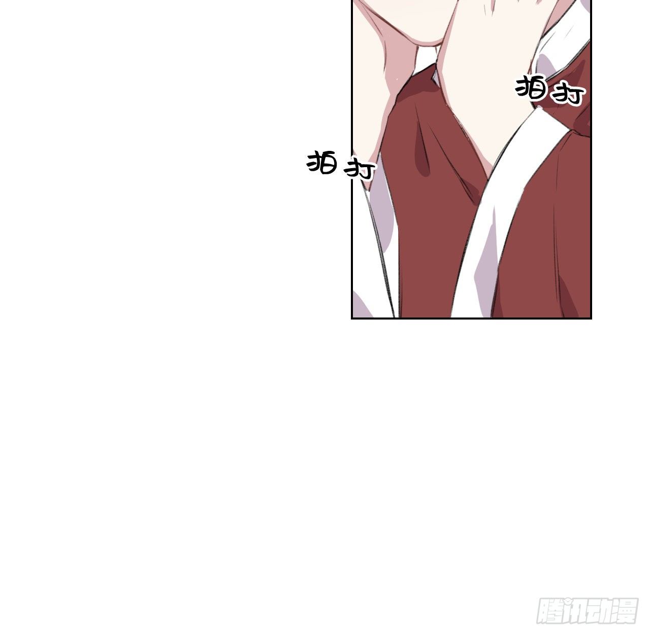 昨夜……发生了什么5