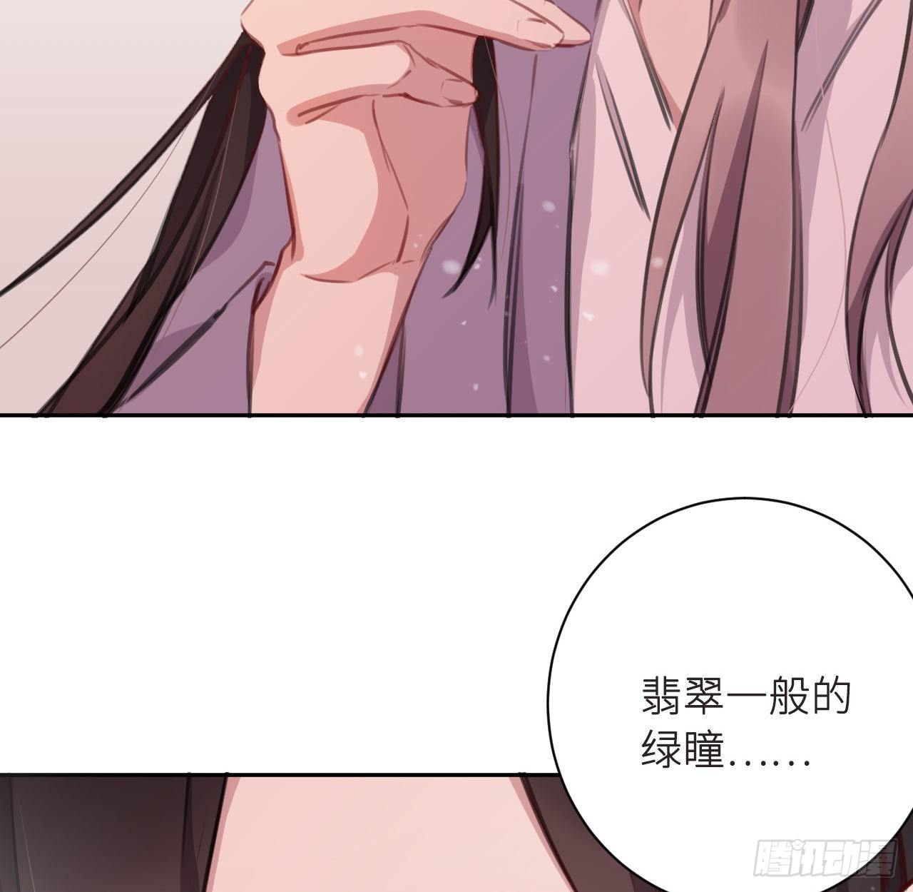 无需守株50