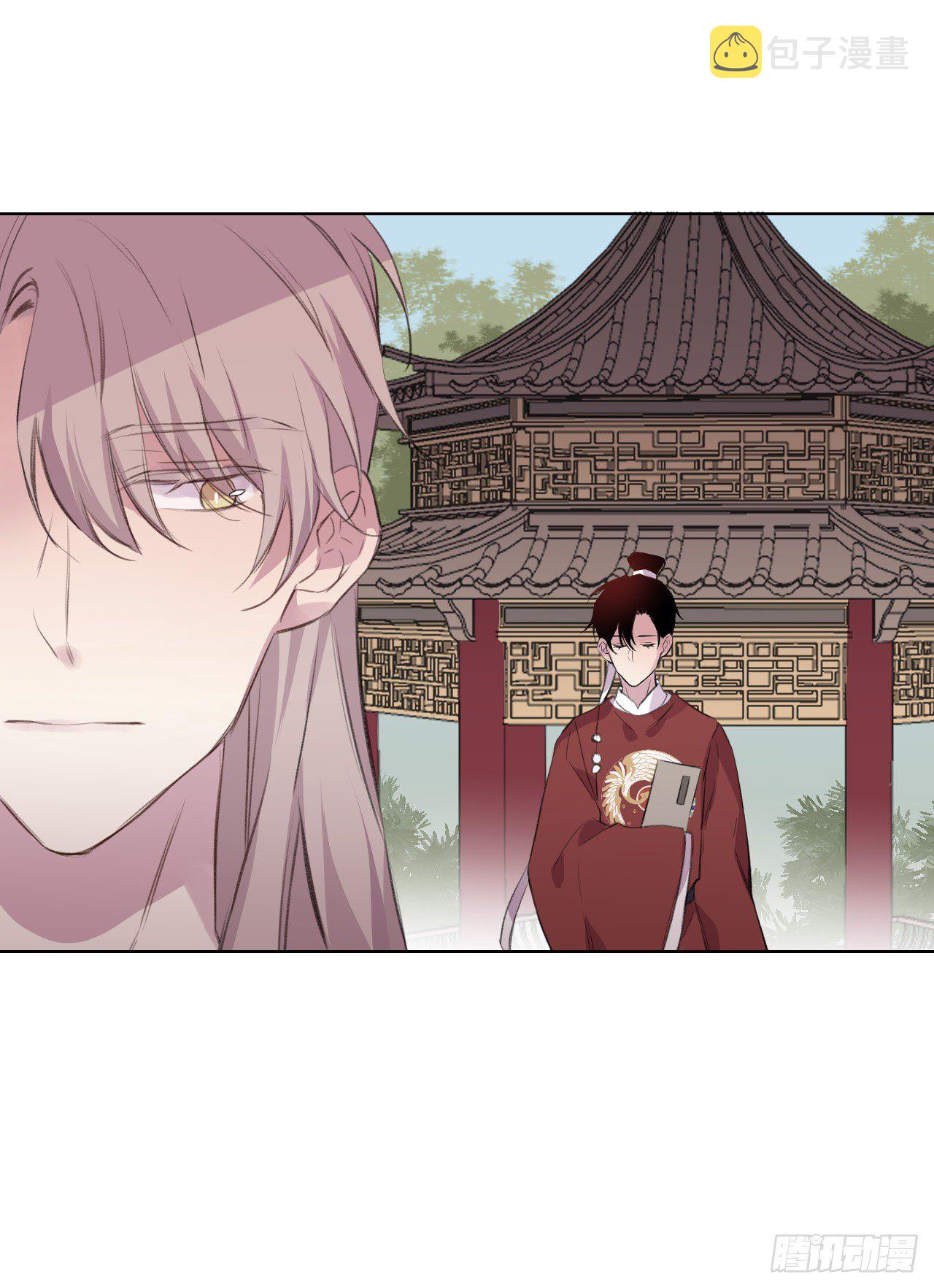 何日从君王4