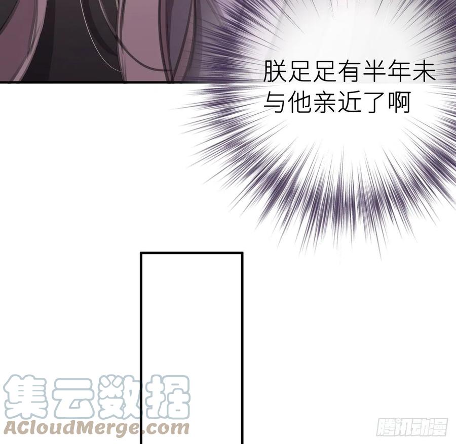 不过是半推半就45
