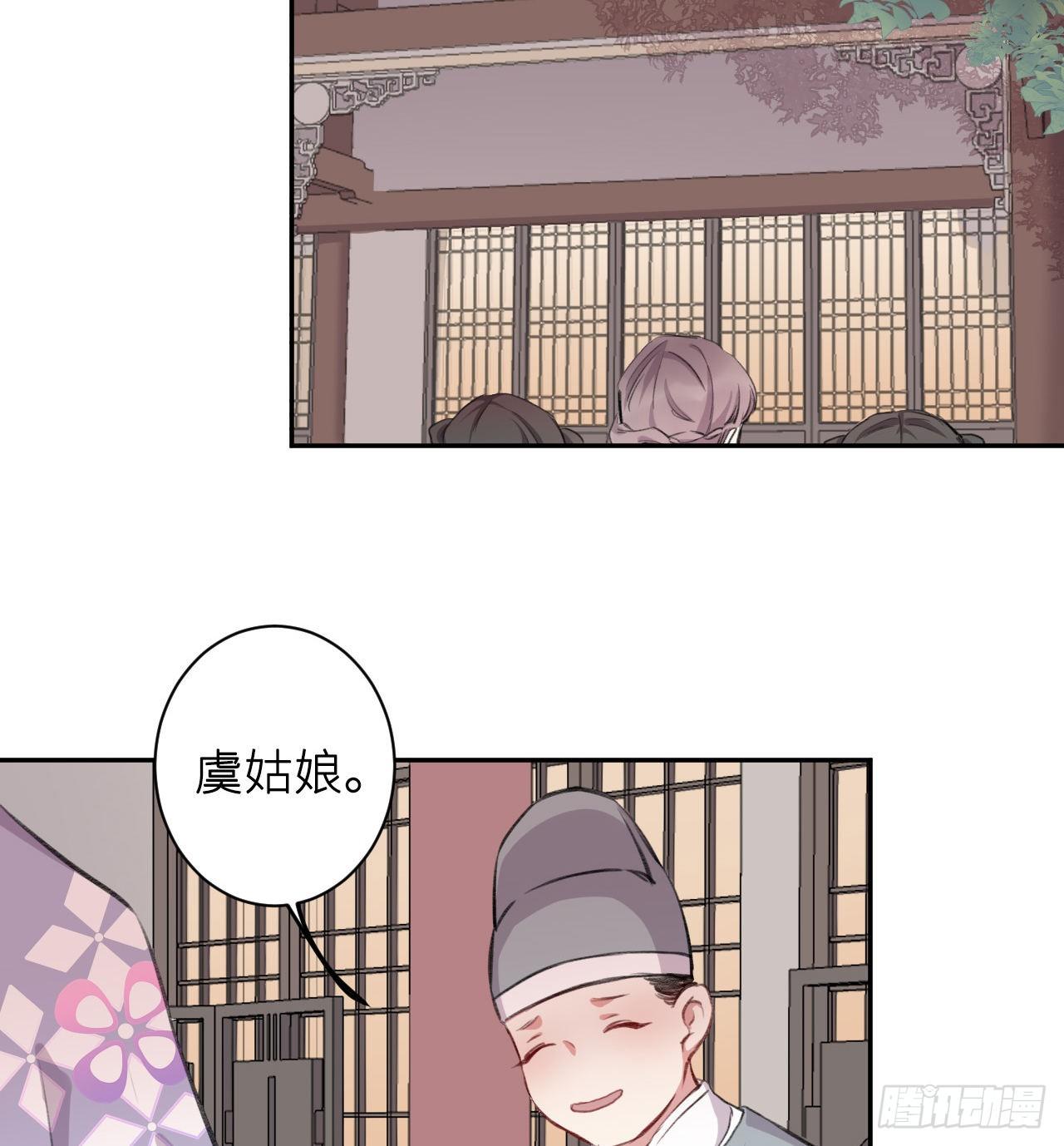 追随72