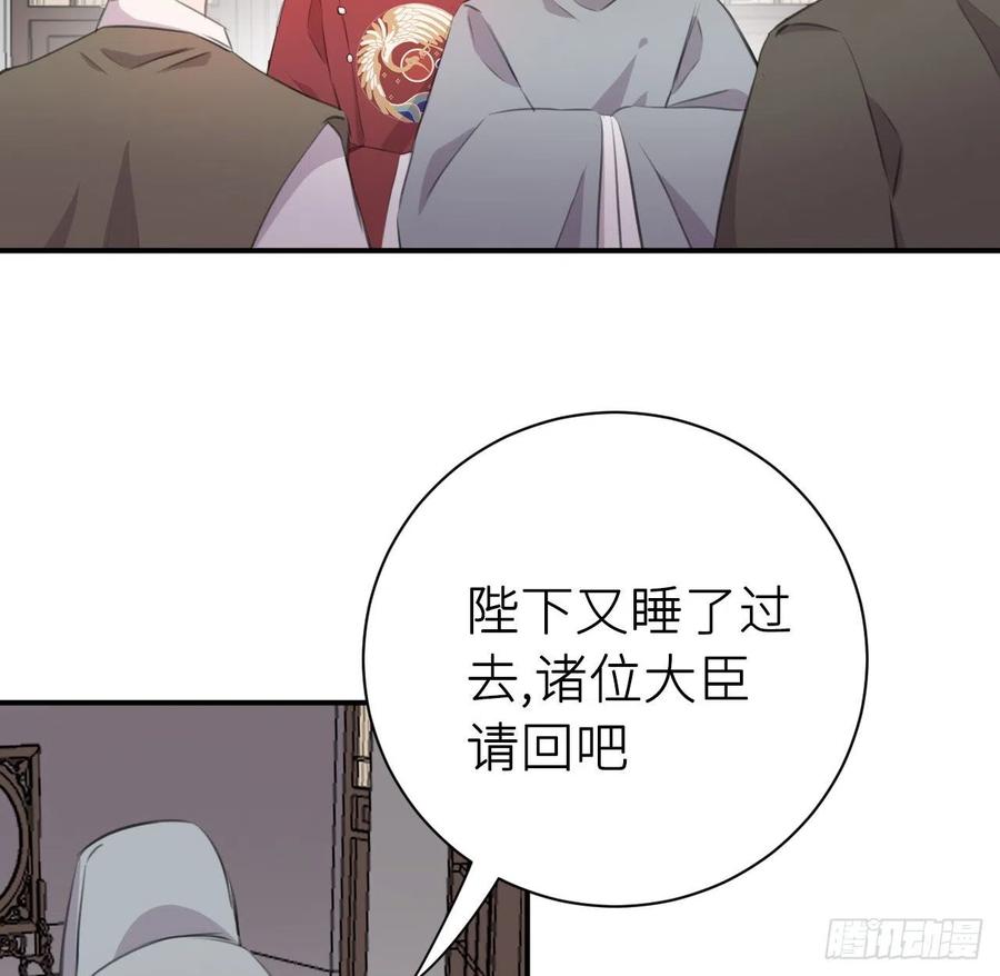 口嫌体直26