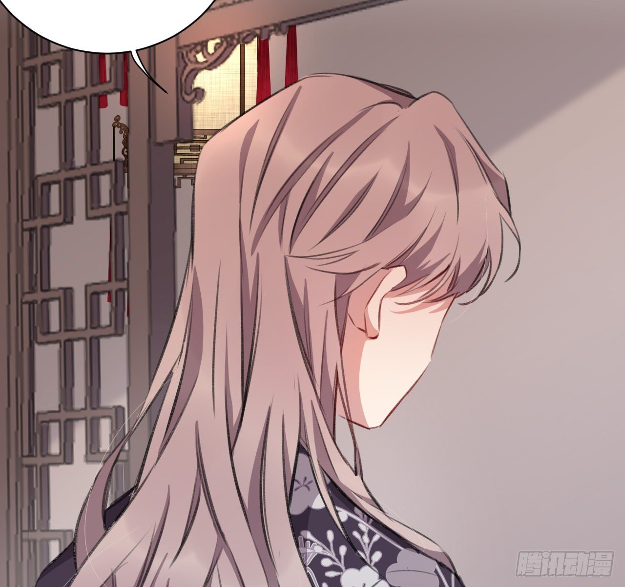 孤家寡人5