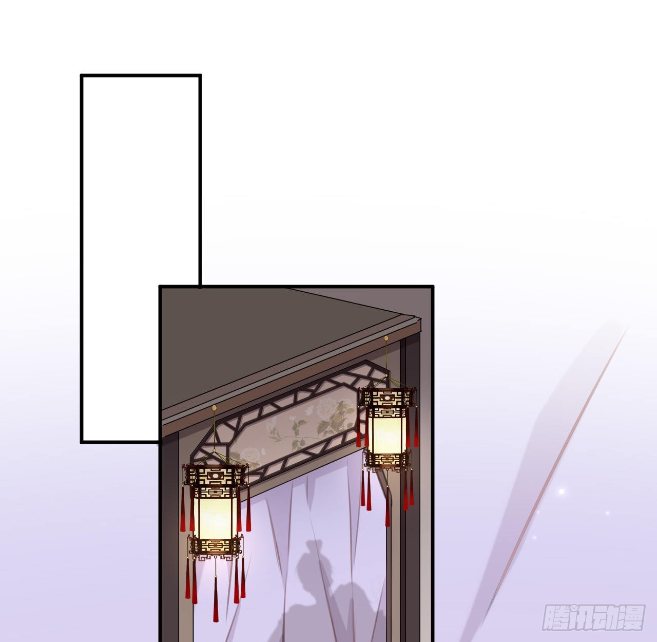 最终话：从此君王不早朝1