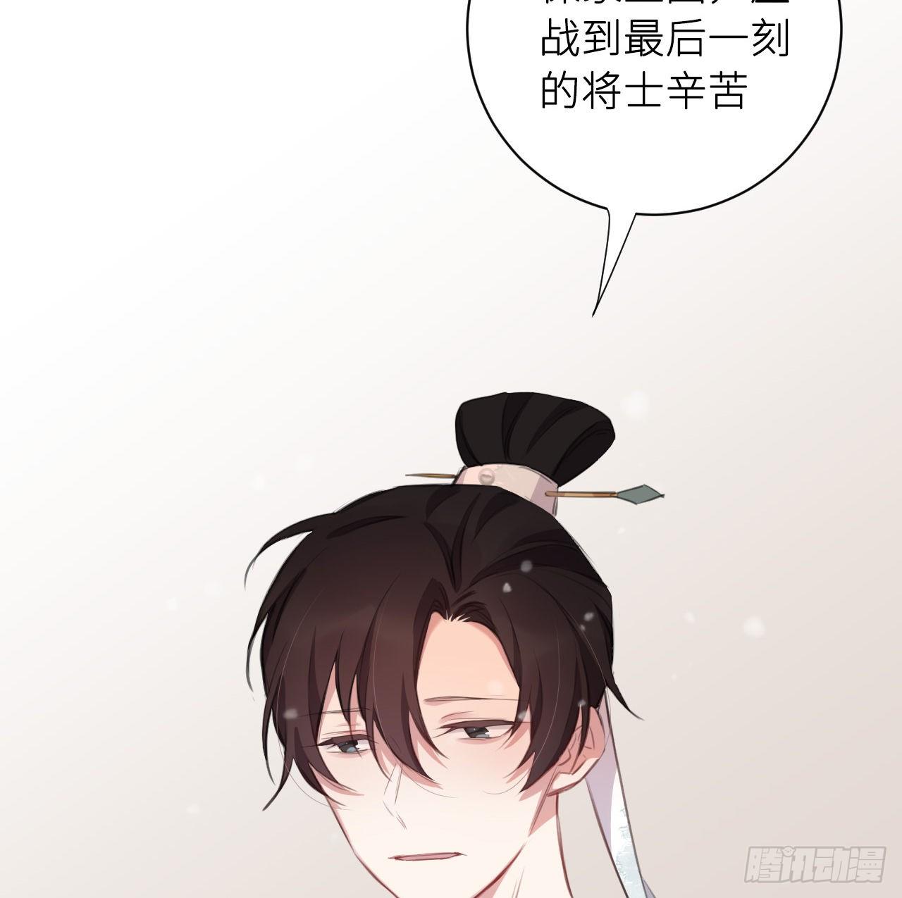 察觉心意3