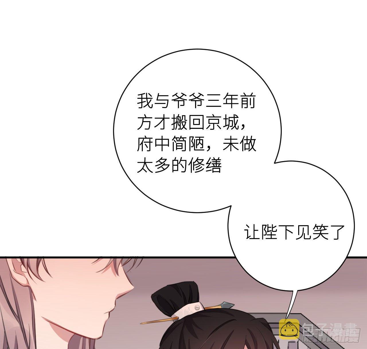端倪33