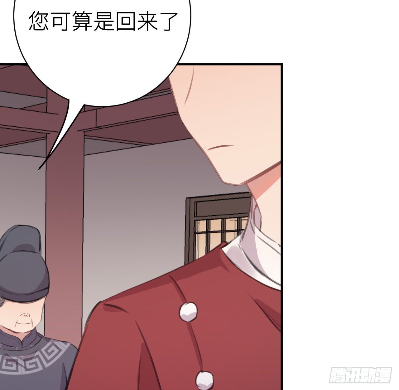 抱抱61