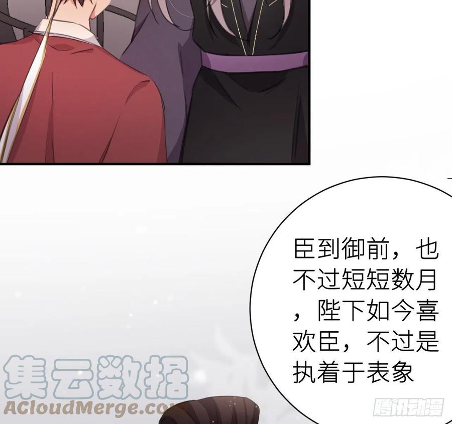 不必强求9