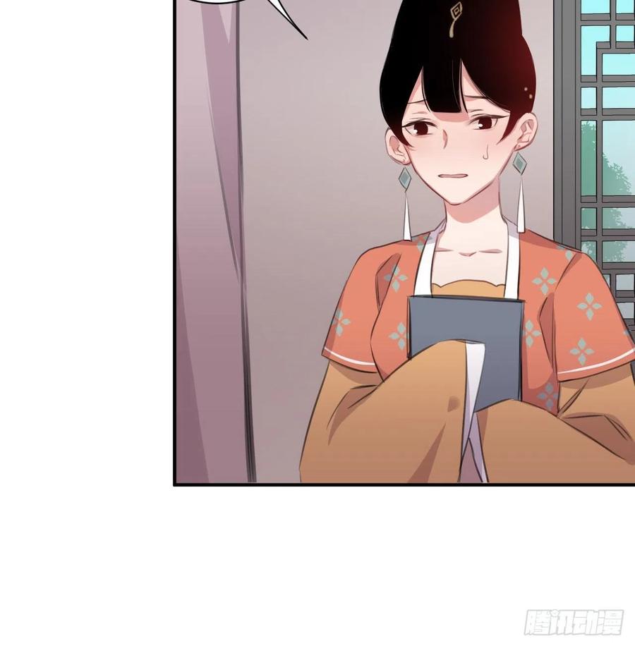 还敢说是误会？7