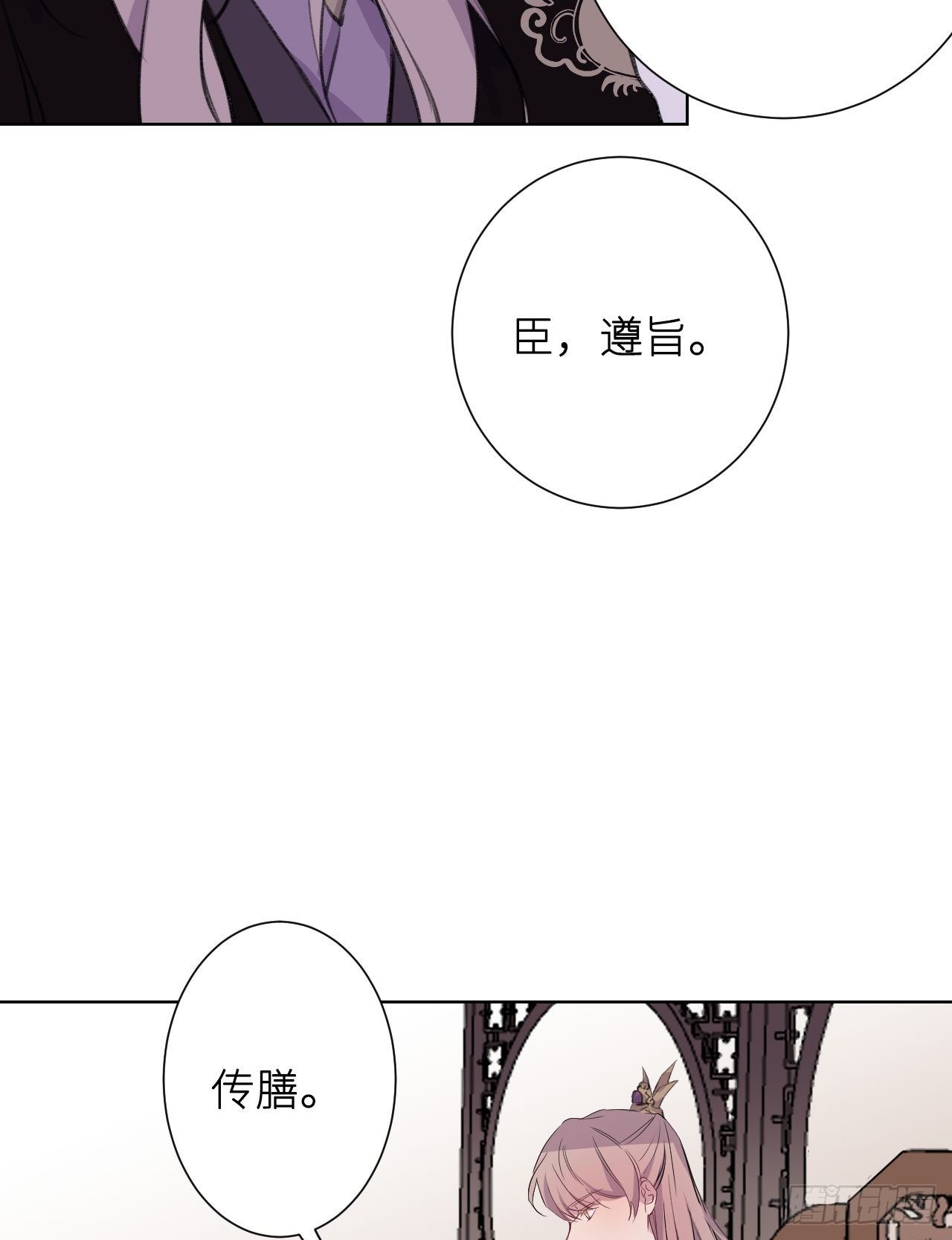 当真无事发生？39