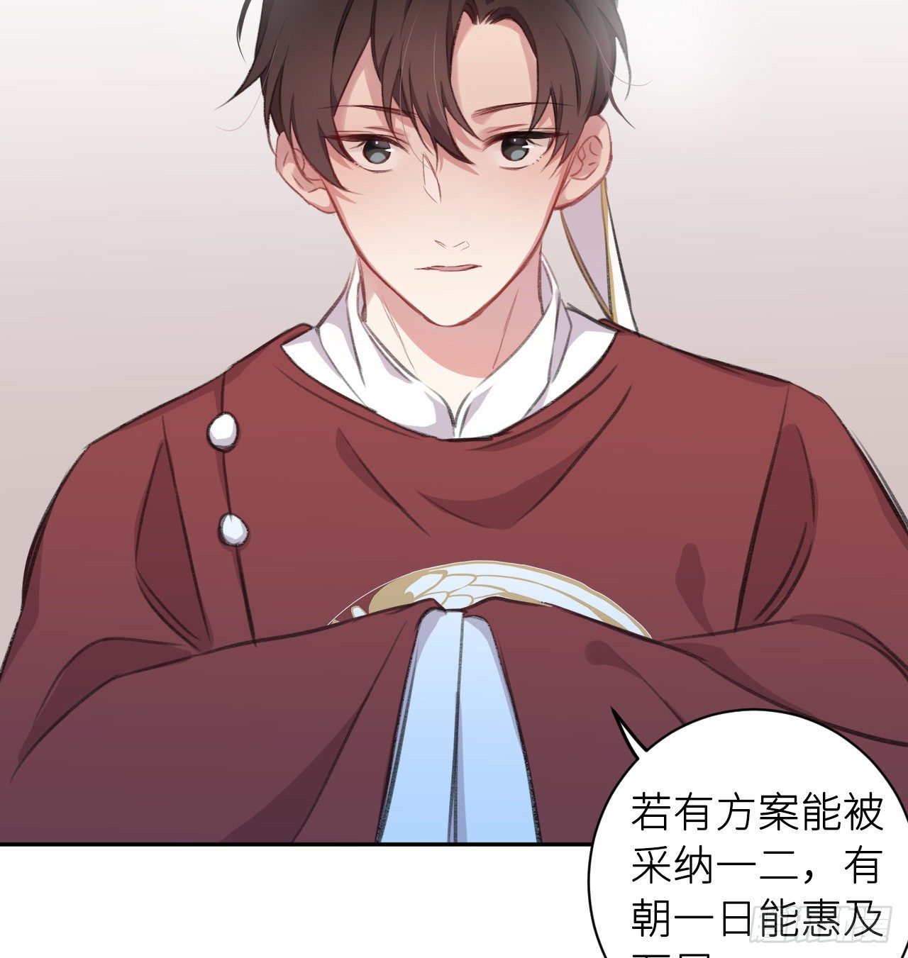 追随23