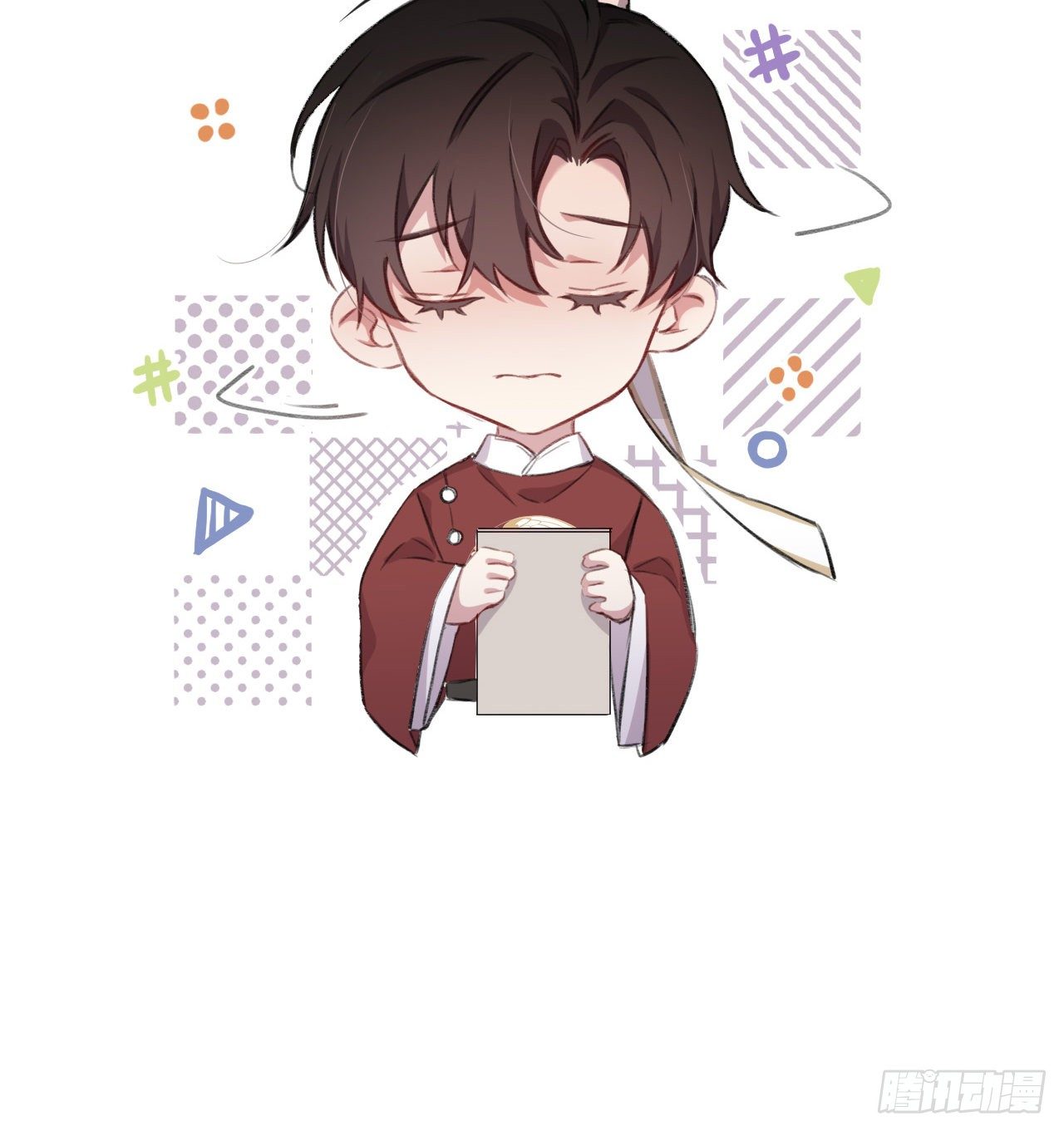 恕难从命26