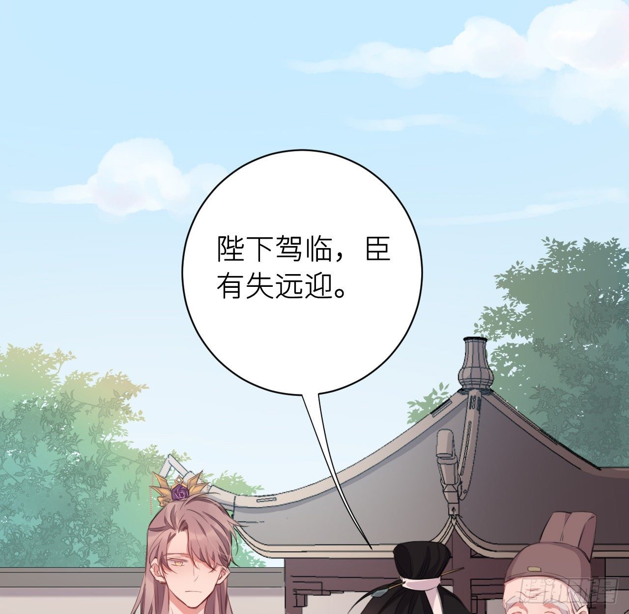 端倪1