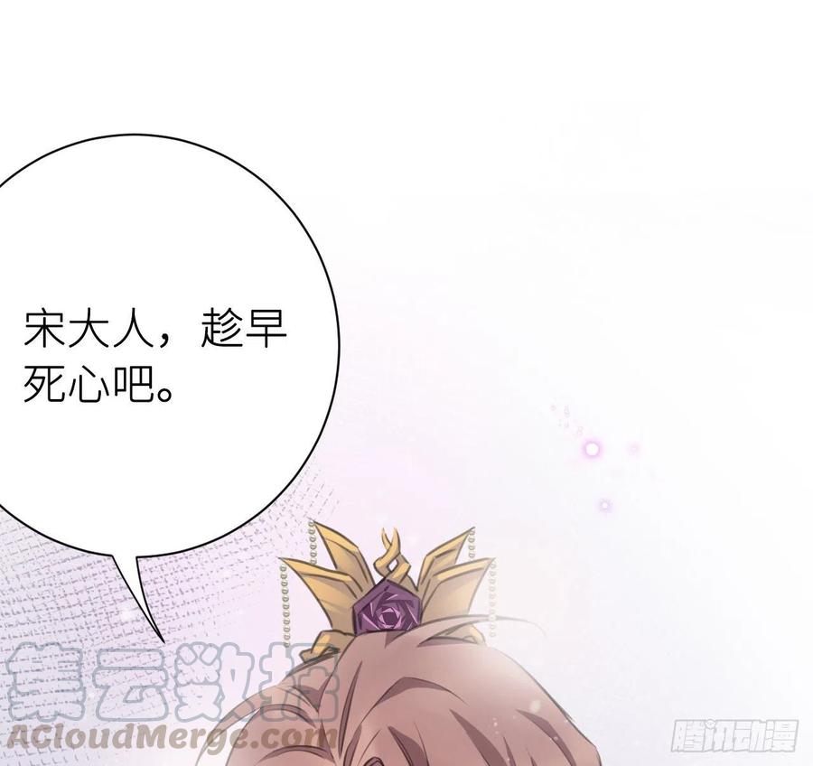 尝够了吗51