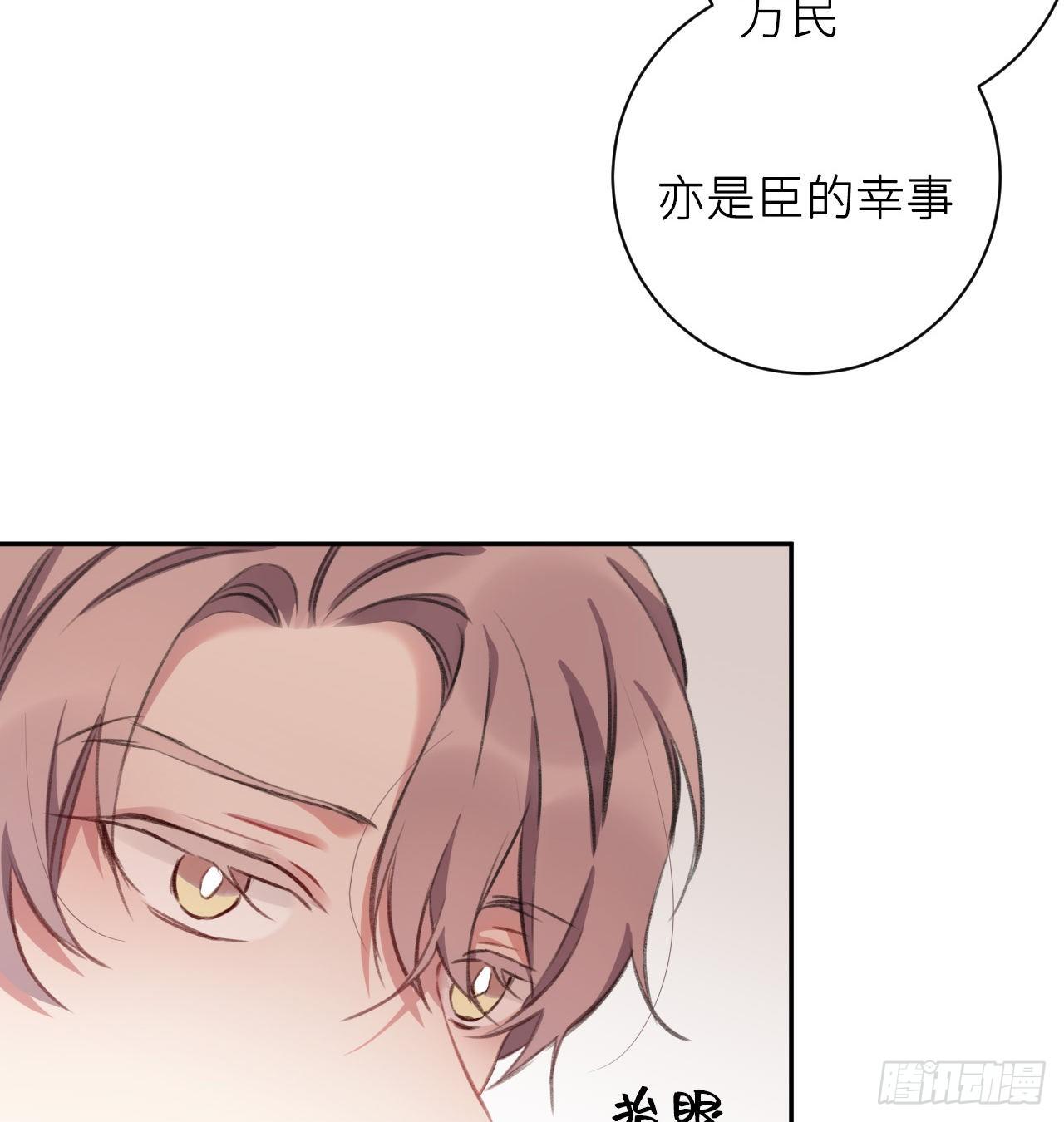 追随24