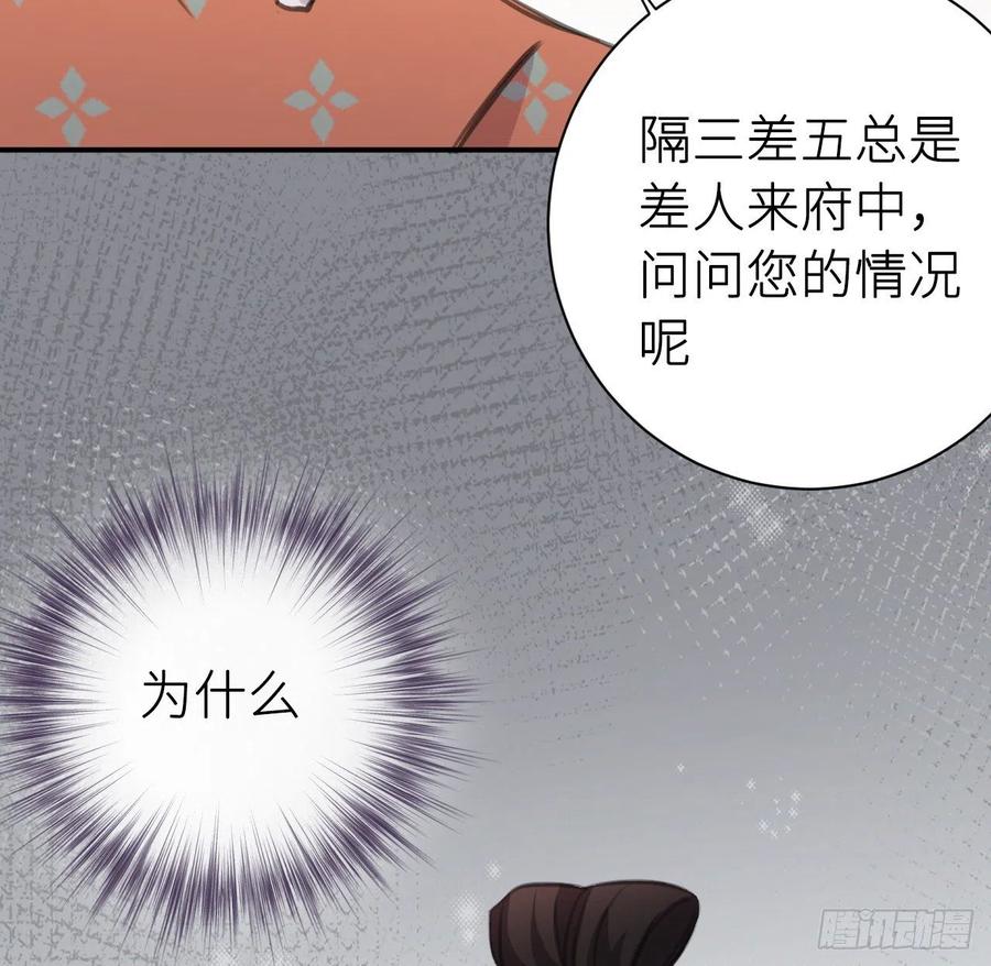 想他50