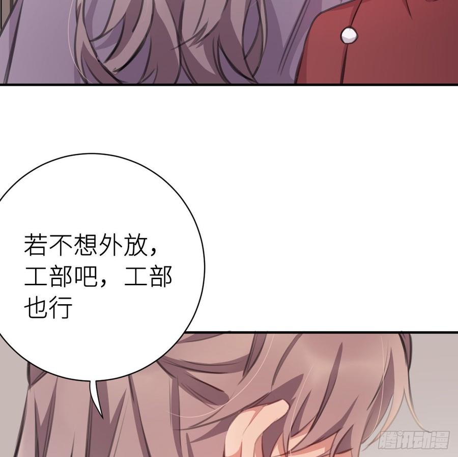 得偿所愿44