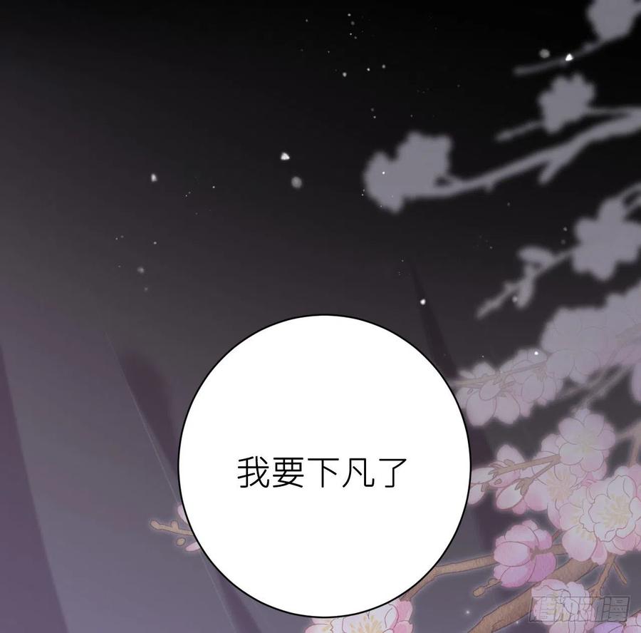 口嫌体直53