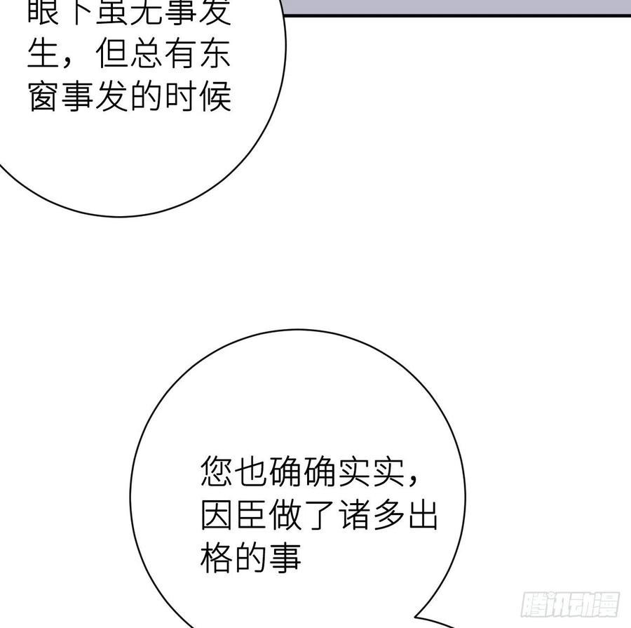 不必强求22