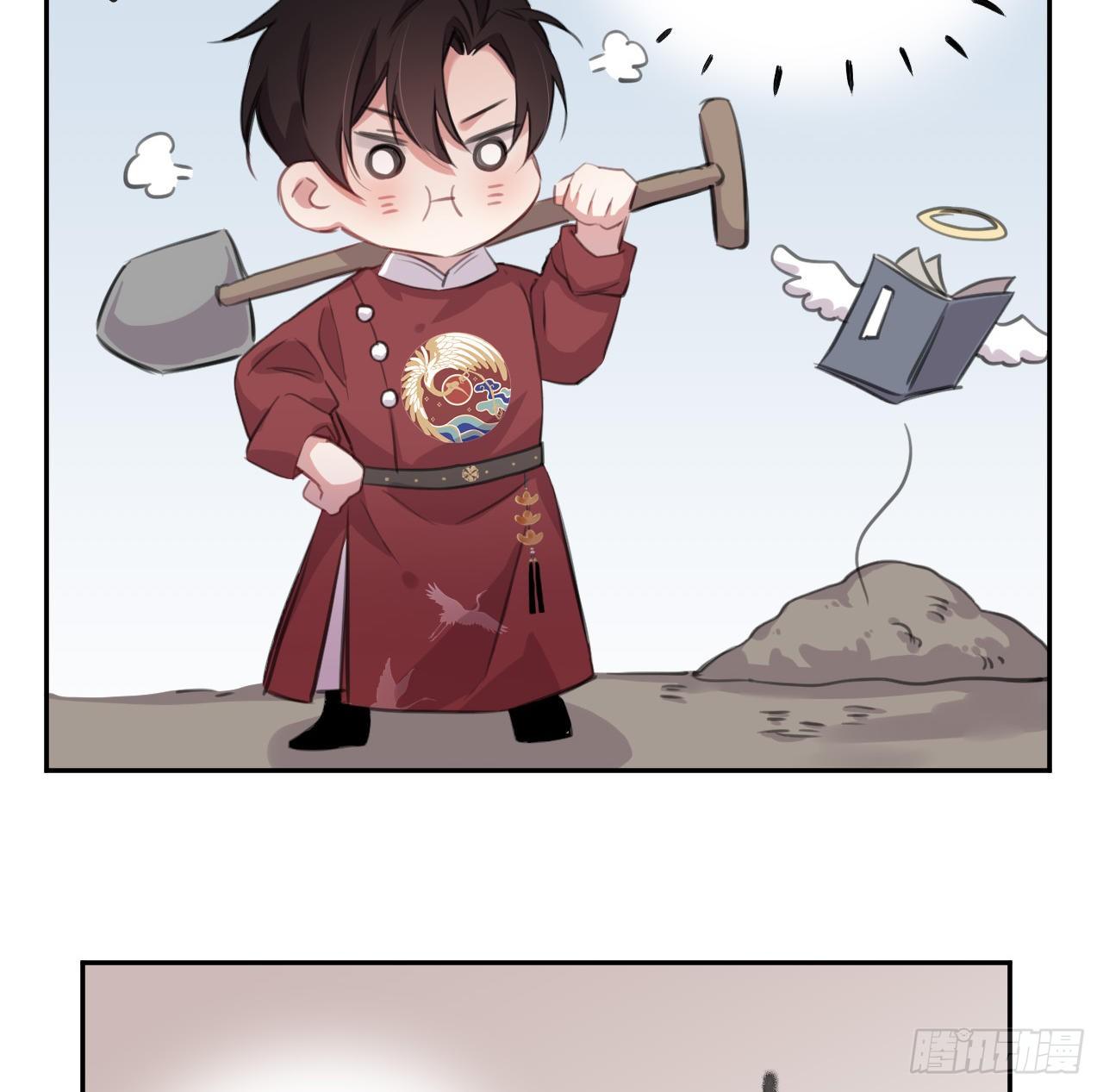 无需守株73