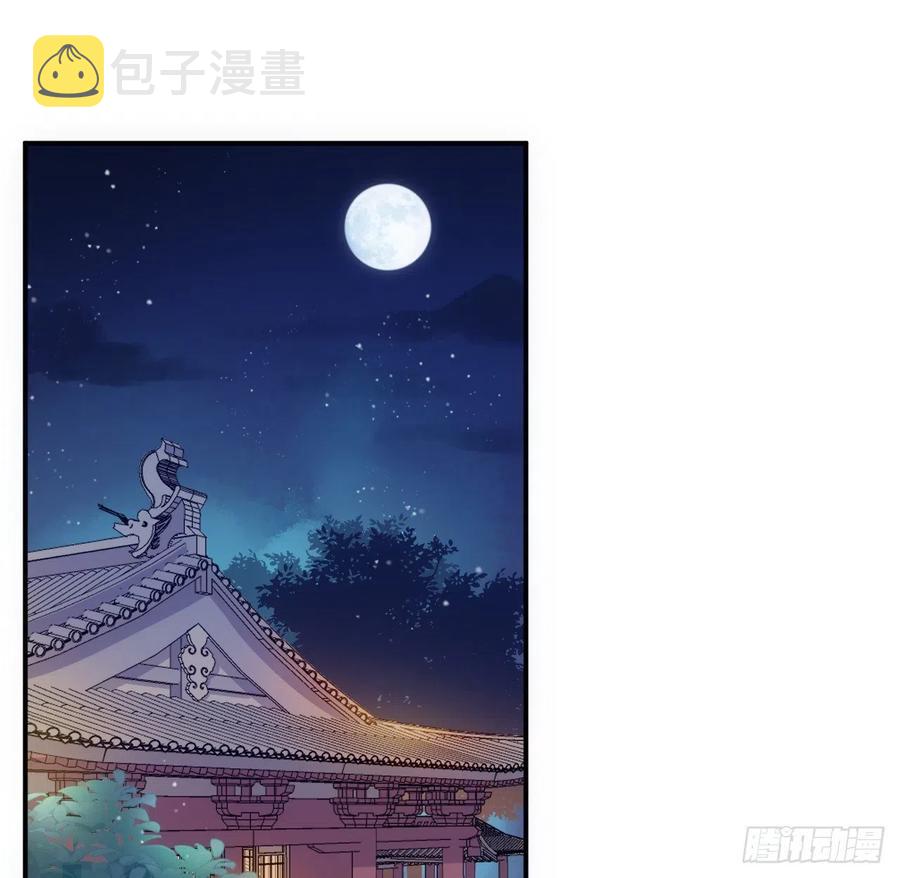 探花1