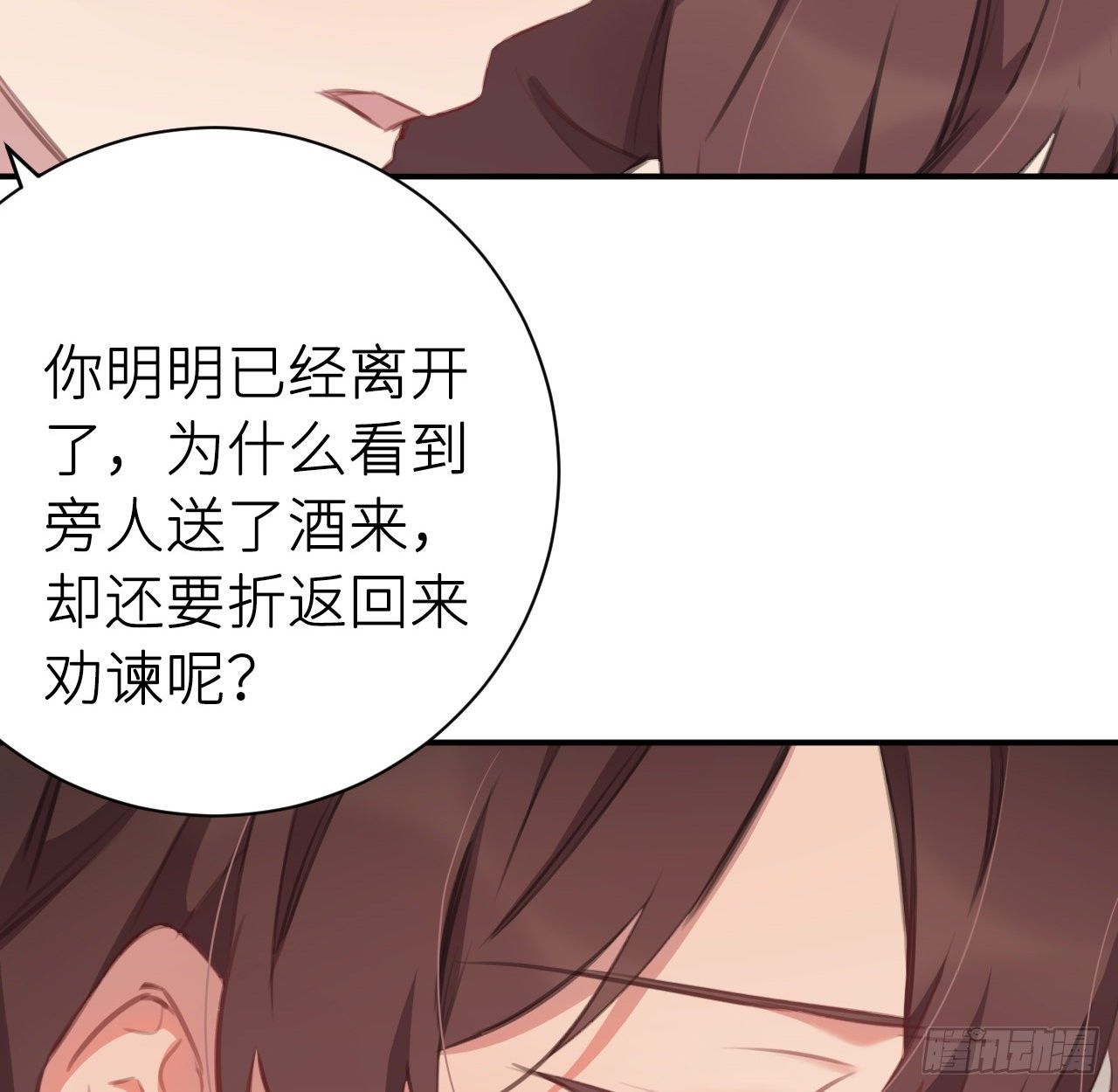 抱抱12