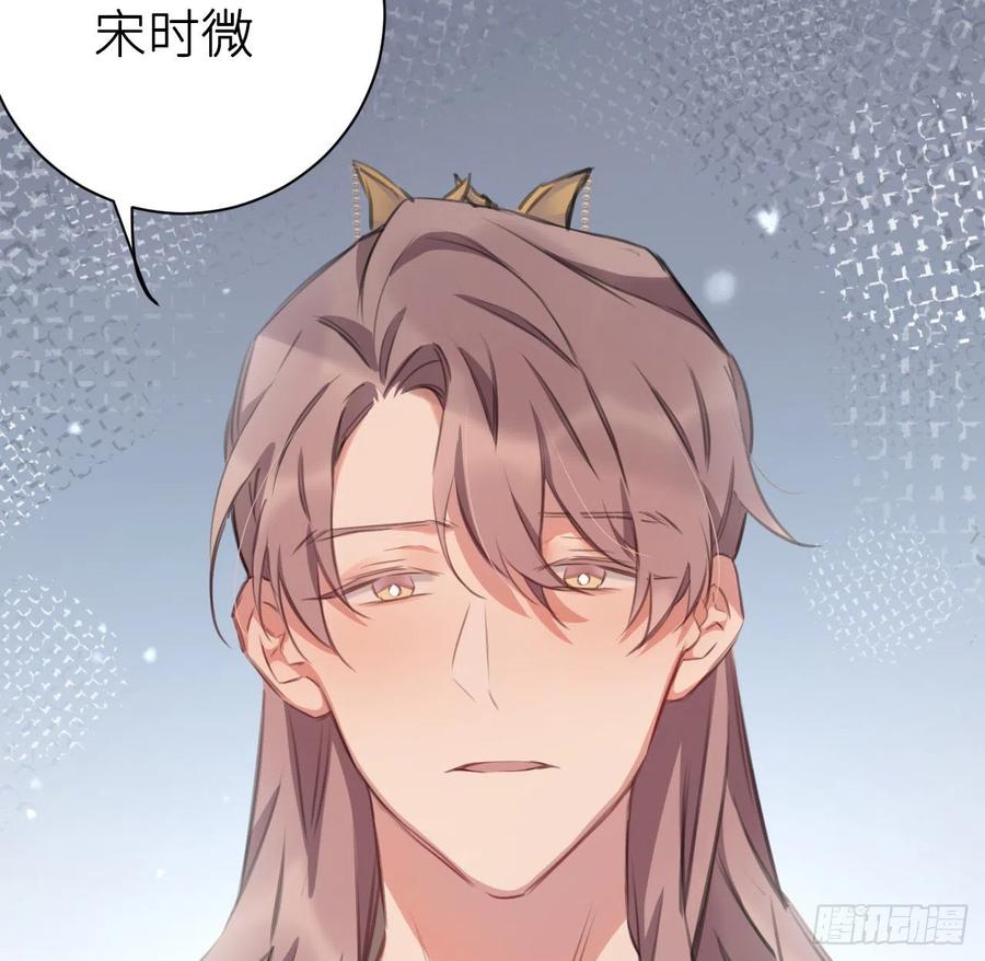 不过是半推半就14