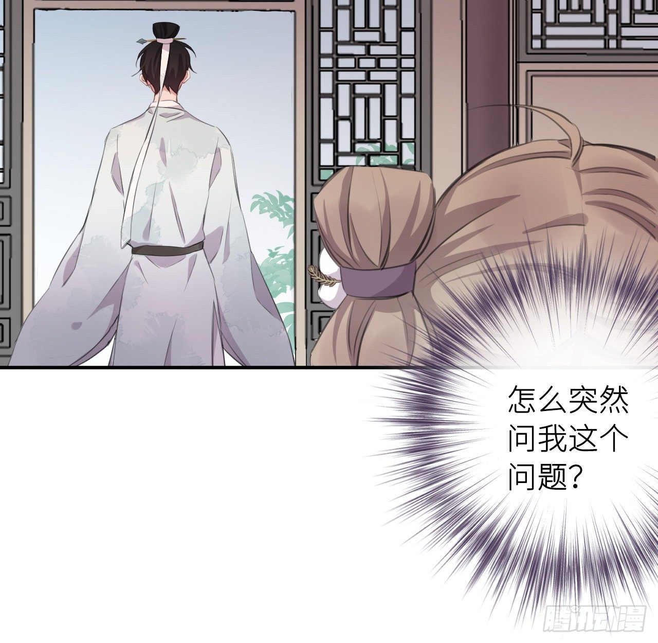 察觉心意60