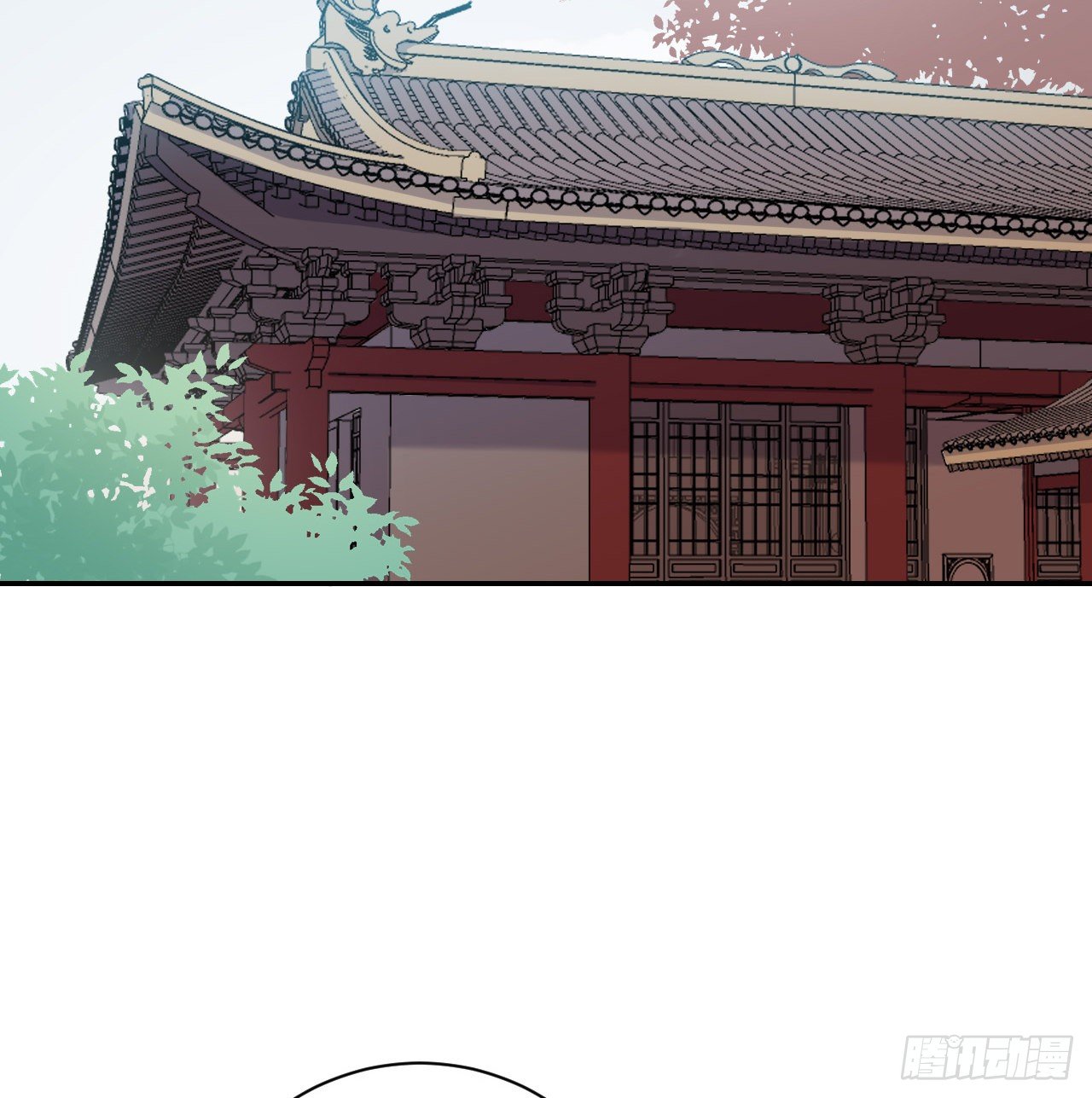 恕难从命2
