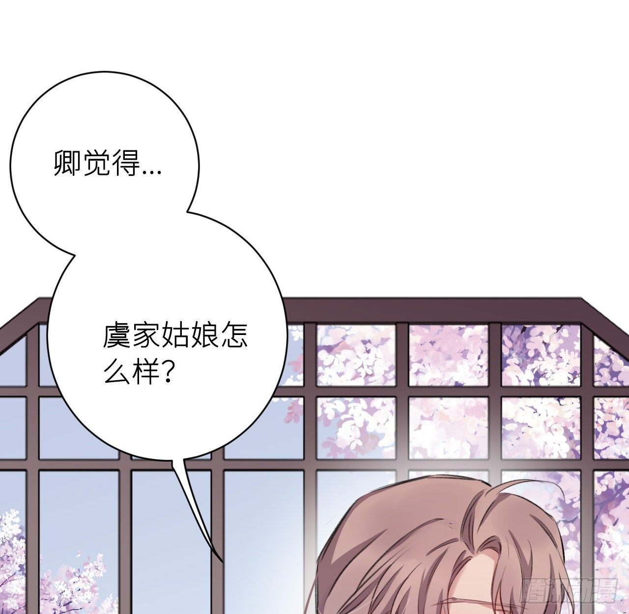 给他唯一26