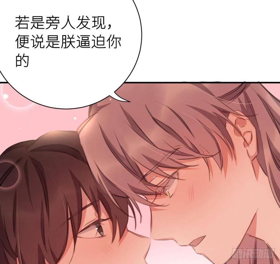 探花40