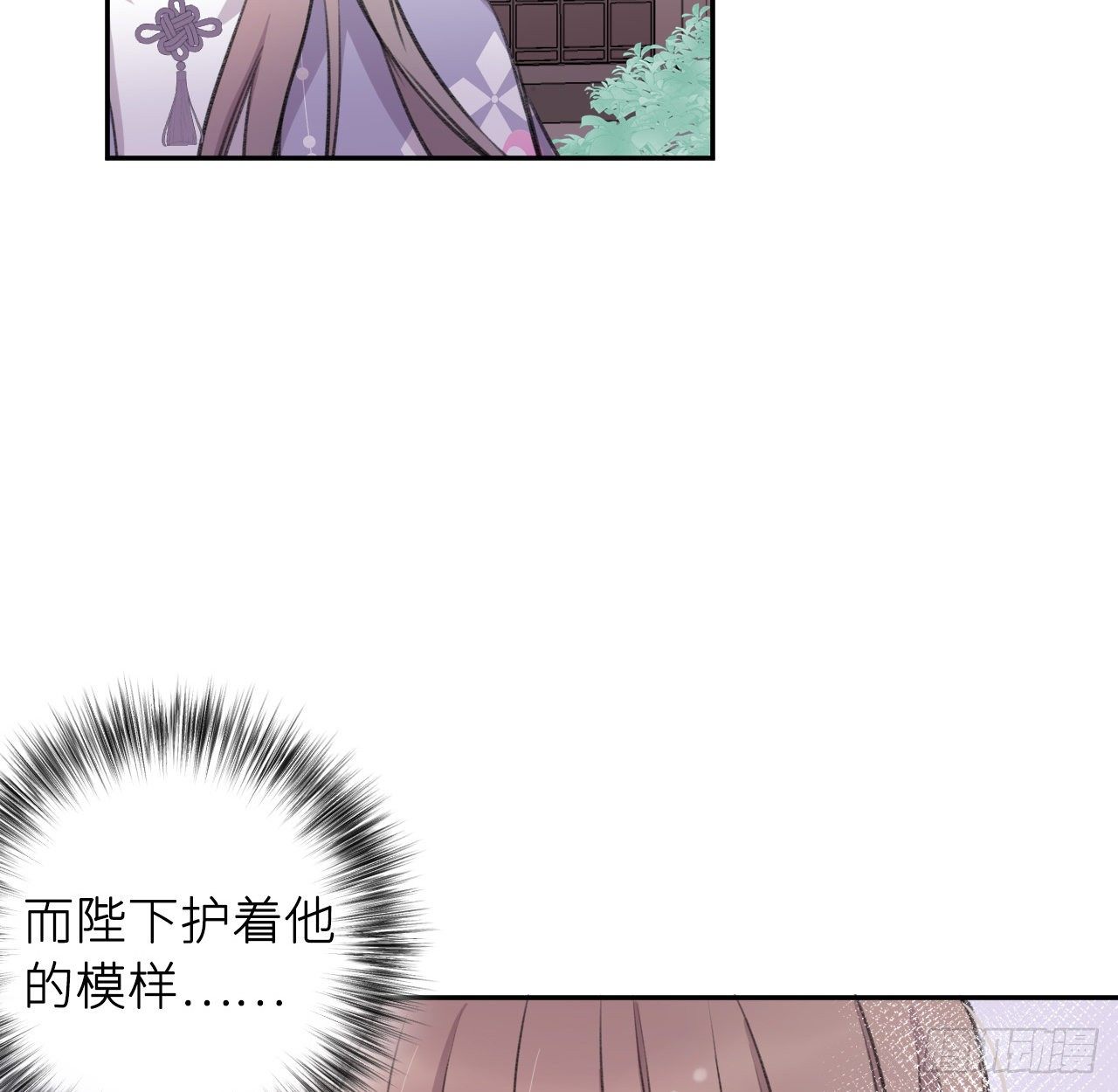 给他唯一22