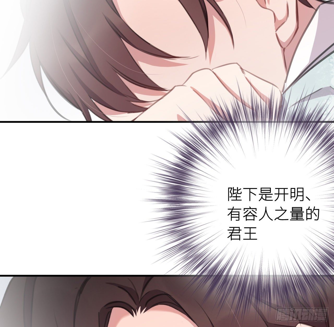 察觉心意74