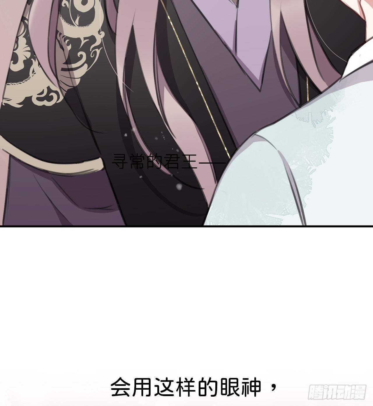 端倪65