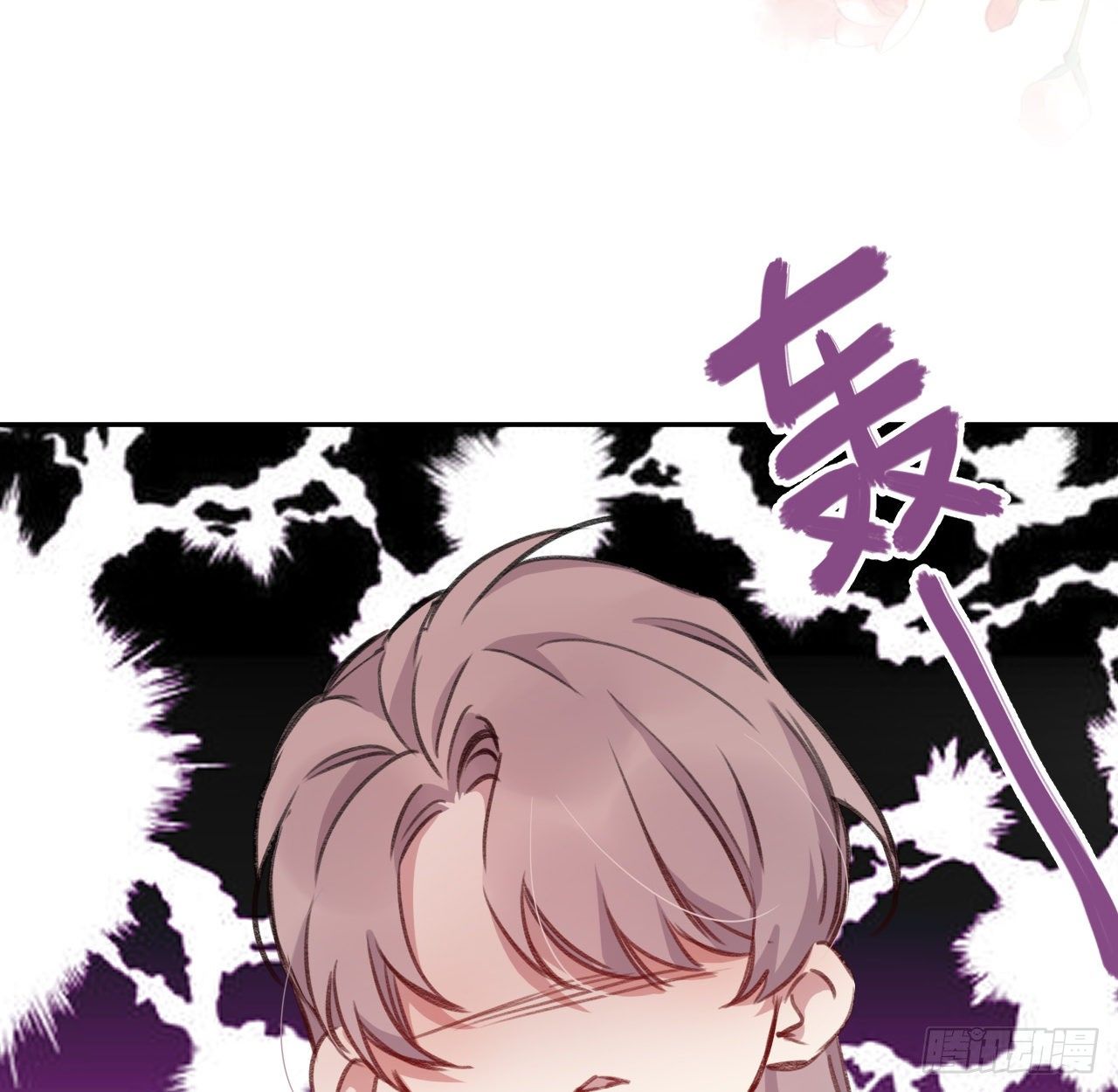 追随94