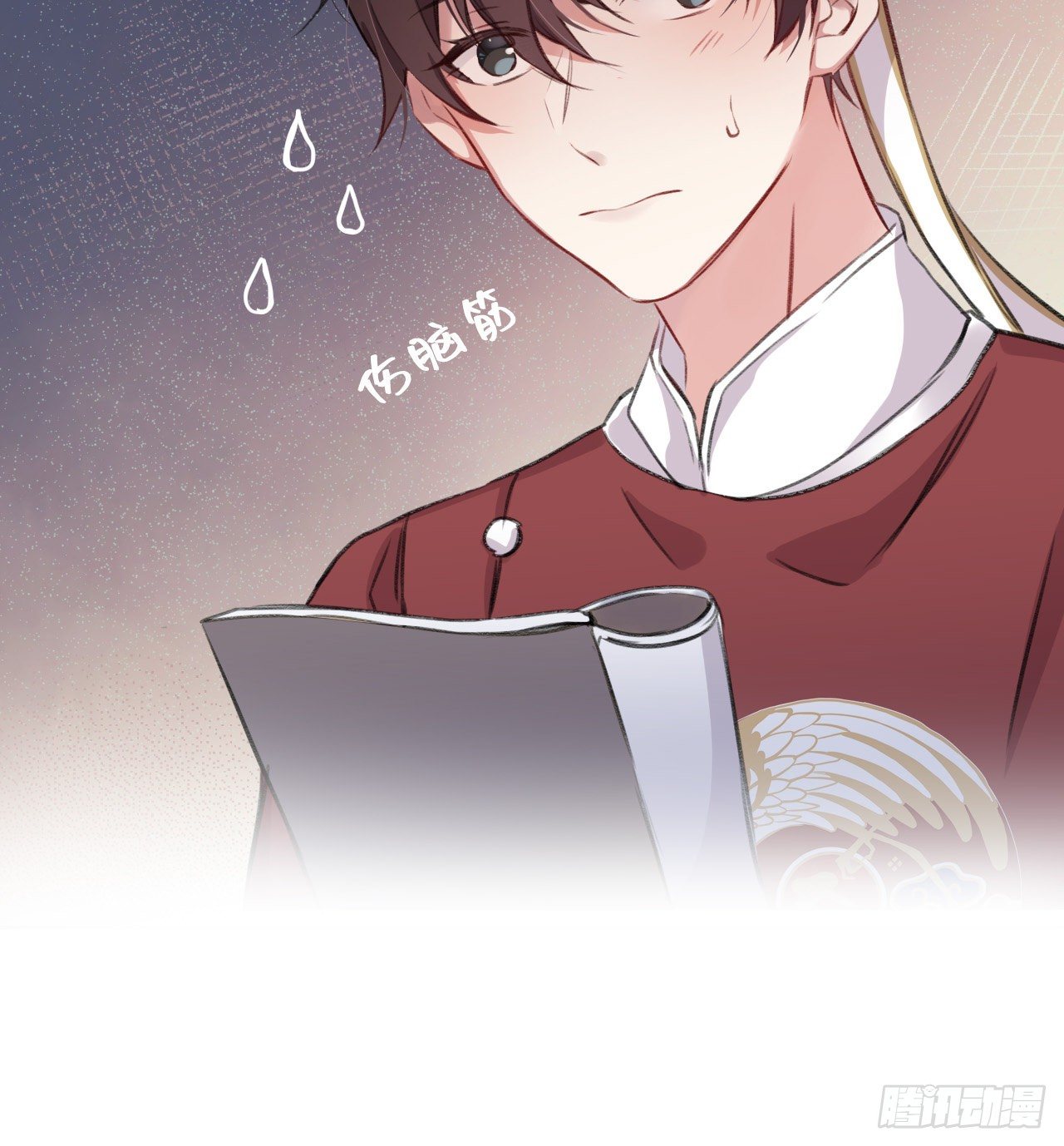 追随83