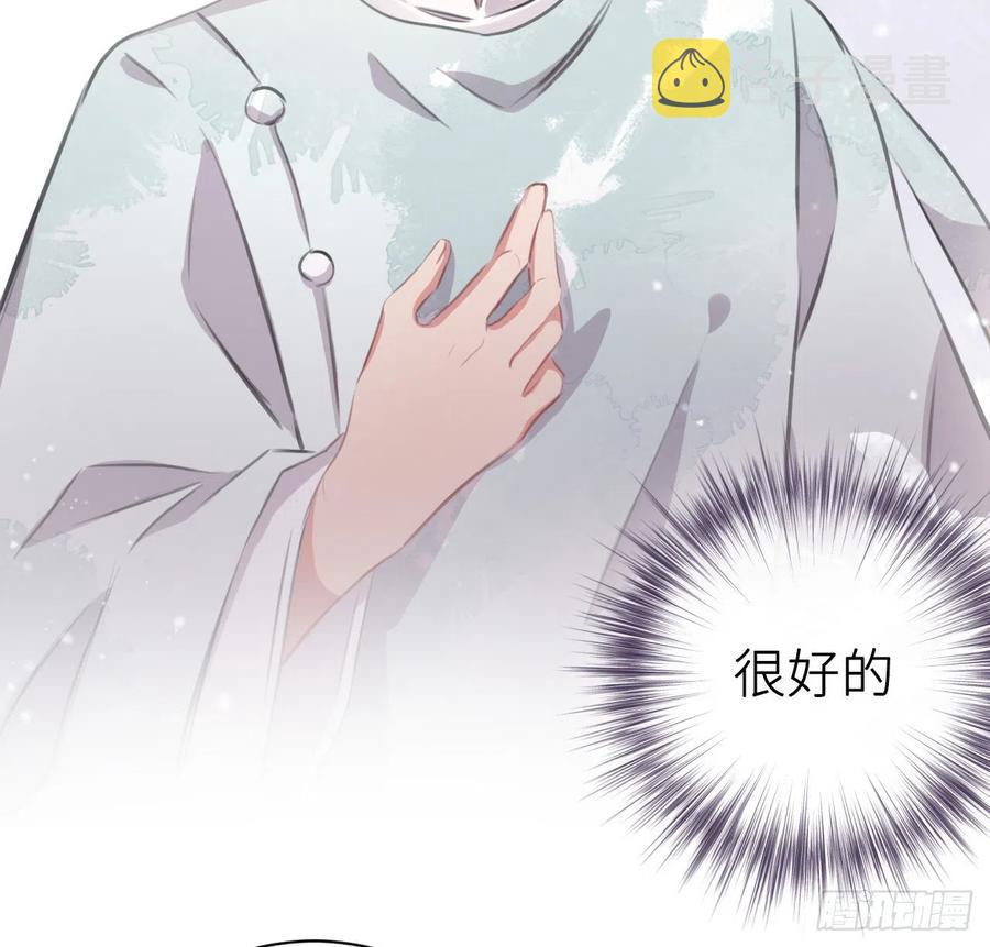 想他35